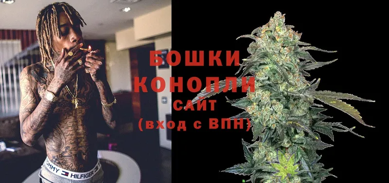 Бошки Шишки Ganja  mega ONION  Шлиссельбург 